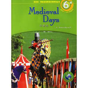 Medieval Days——中世纪