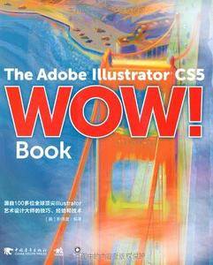 The Adobe Illustrator CS5 Wow!Book