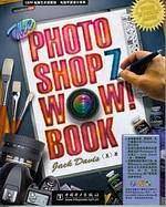The Photoshop Wow!Book
