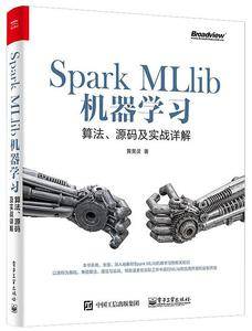 Spark MLlib机器学习