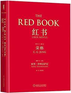 红书