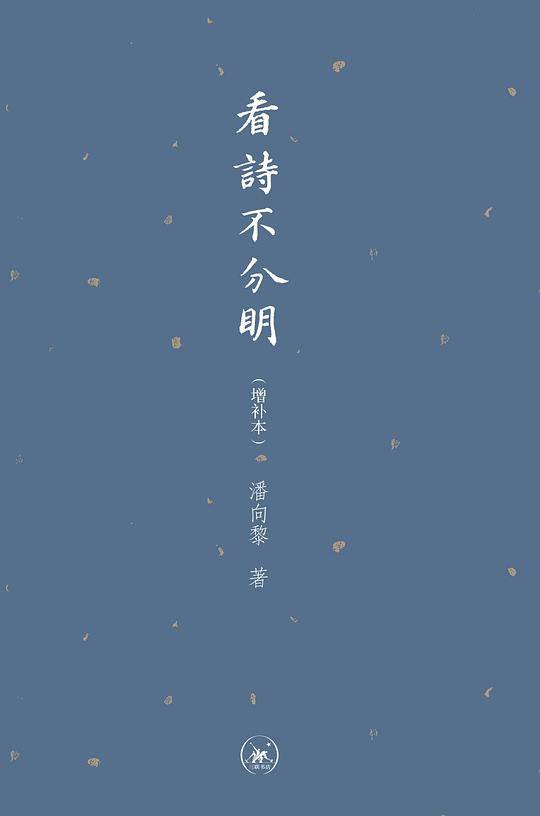 値下げ可 宗sou 永田友祐造 木地茶器（書付有）【道】 木工、竹工芸