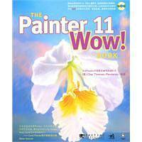Painter 11 WOW!BOOK