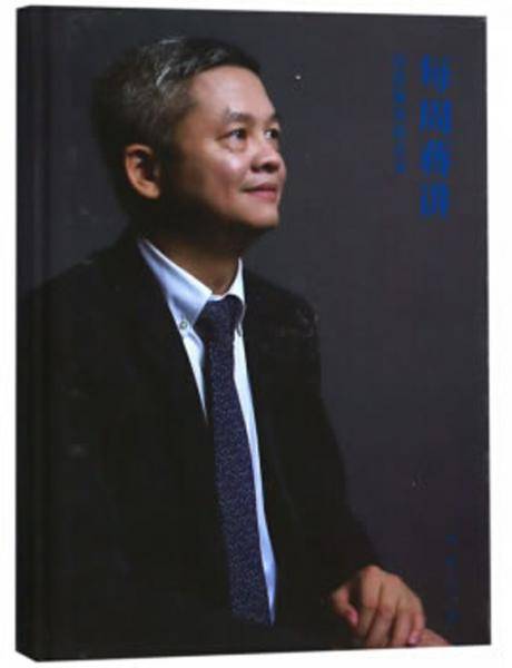 法律服务的未来