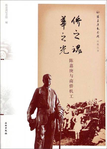公众参与文化遗产保护的法律机制