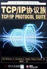 TCP/IP协议族