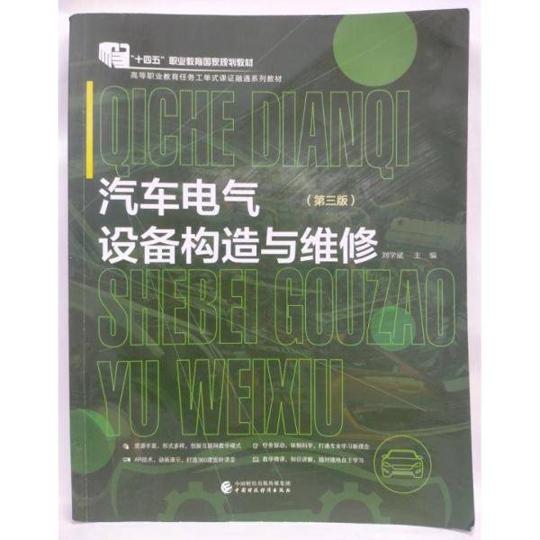 基础会计实训与练习