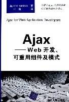 Ajax