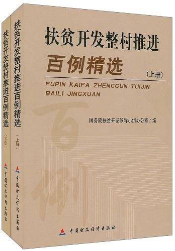 行政法学
