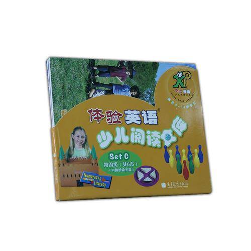 体验英语少儿阅读文库 第四级 SET C