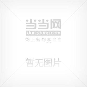 中国历史人物故事(一)