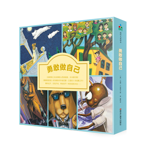 昆虫建筑师