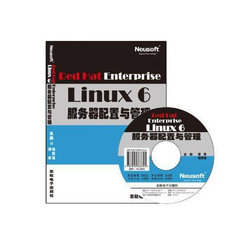 Red Hat Enterprise Linux6服务器配置与管理