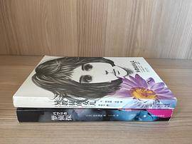 差异课堂：小学数学差异教学探索