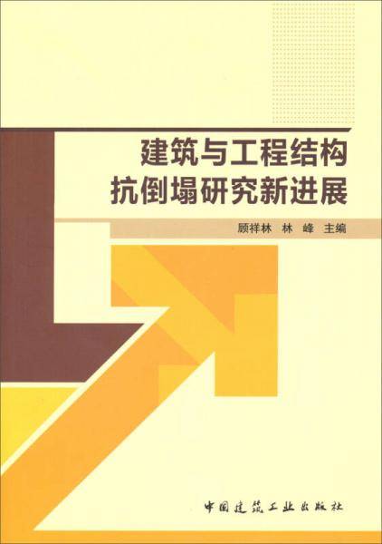杨俊写生作品选
