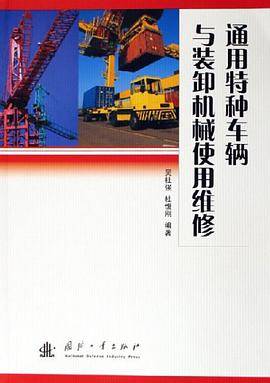 一生吃好