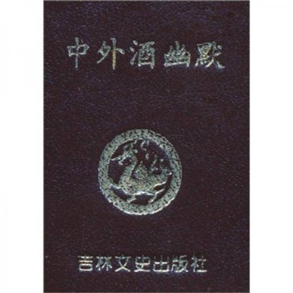 小学英语词汇