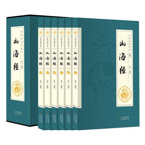 全民阅读文库
