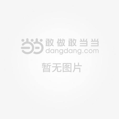 找找看萌宝版