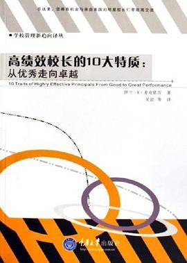 少儿健身与娱乐
