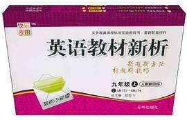 学与教的理论与实践