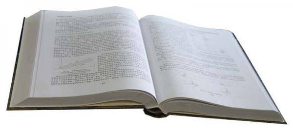 深部岩体力学基础