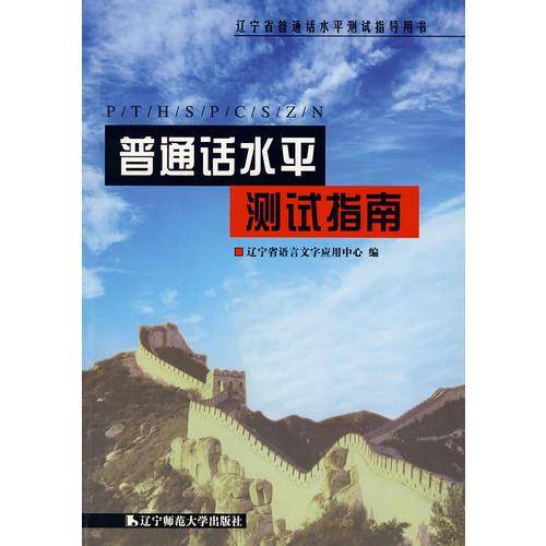 中考三轮复习设计