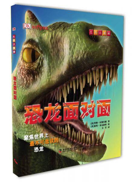 炫动科技