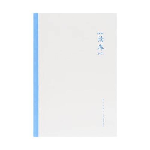 读库2401
