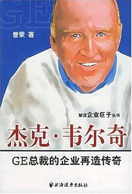 十一届三中全会前后的邓小平