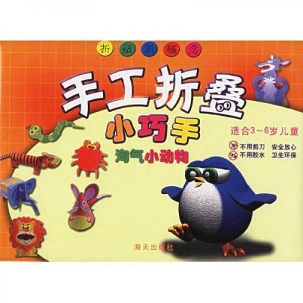 男性强身滋补汤水