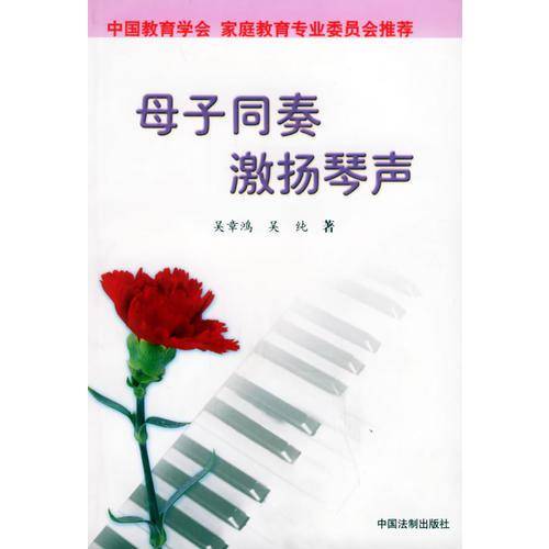 树与根的对话