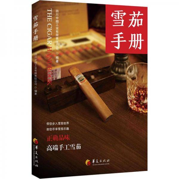 所有的裂痕，都能照进阳光