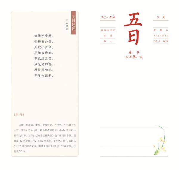 七色阳光小少年：这声音唤醒了我