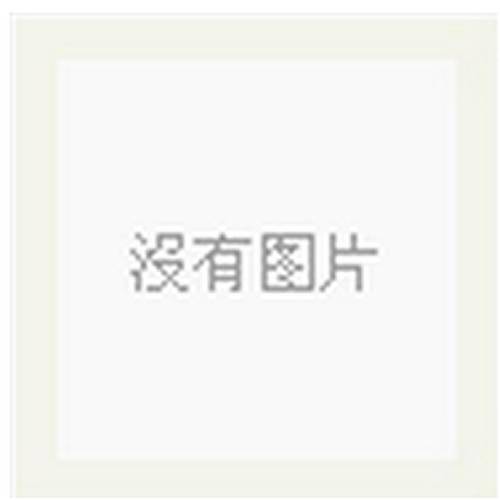 初中古今语及文言文翻译背诵手册 第六册（九年级下册）
