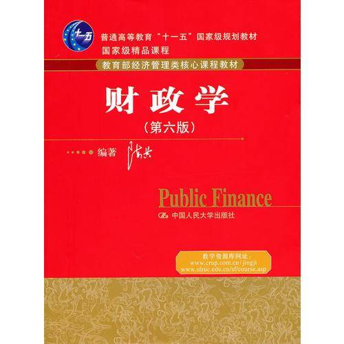 乒乓球运动