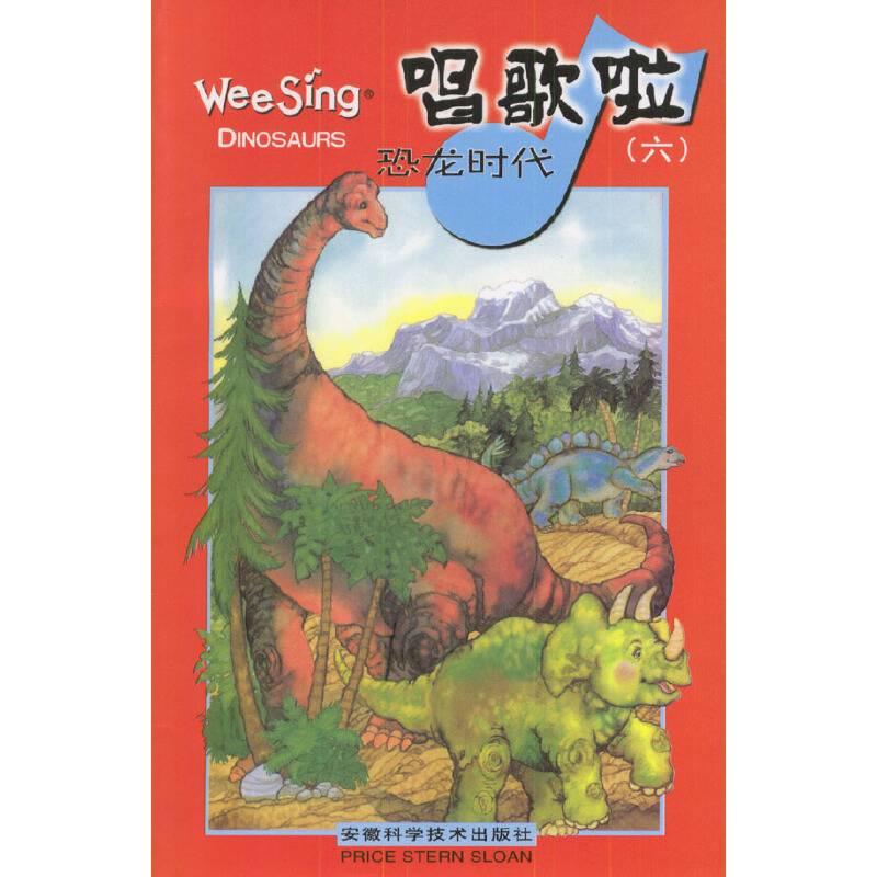 唱歌啦
