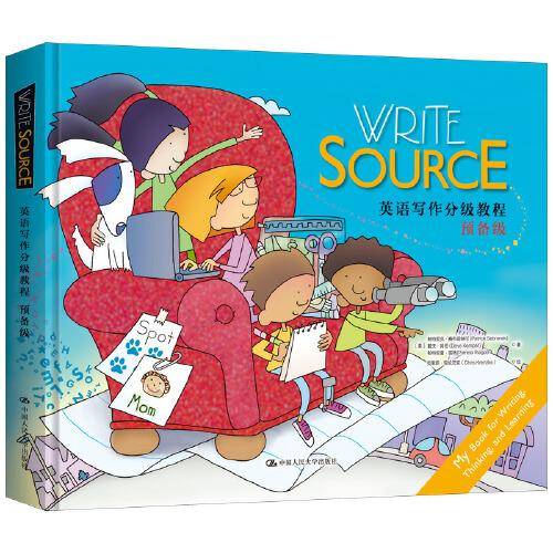 Write Source 英语写作分级教程  预备级