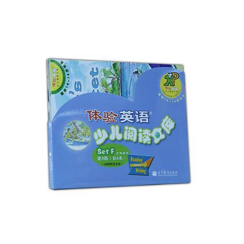 体验英语少儿阅读文库 setF 文体读写（第9级）（适合14-16岁）（套装共6册+MP3）