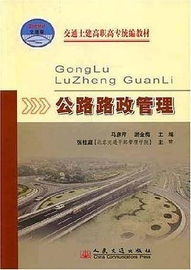 新古汉语小字典