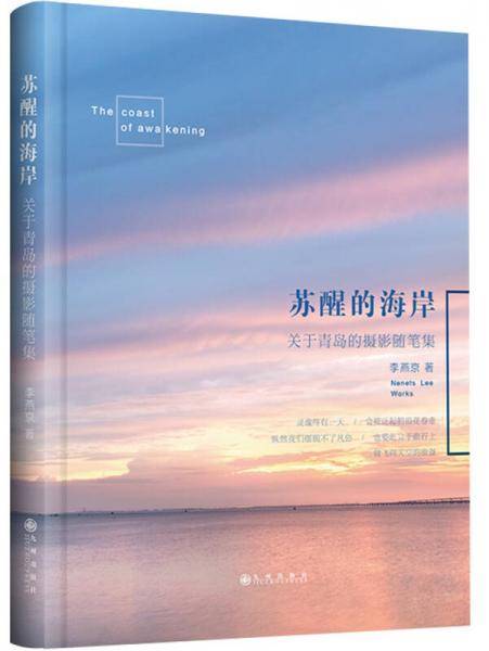 书已停版，请注销此条目
