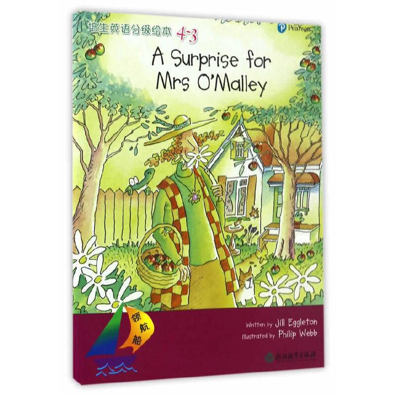 领航船 培生英语分级绘本（4-3）：A Surprise for Mrs O’Malley