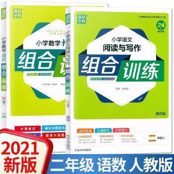 广告设计