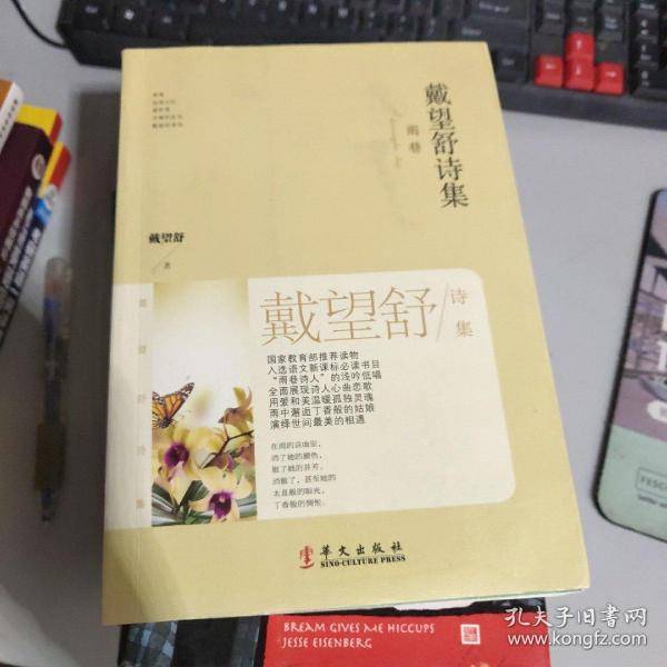 儿童涂颜色填充画画书涂色本女孩公主填色本小学生涂色画本绘画册 无 武汉出版社 9787507561883