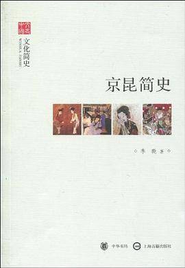 马克思主义政治经济学原理