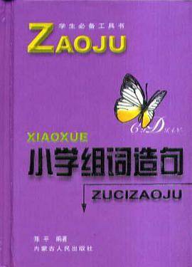 徐志摩与陆小曼的爱与哀愁