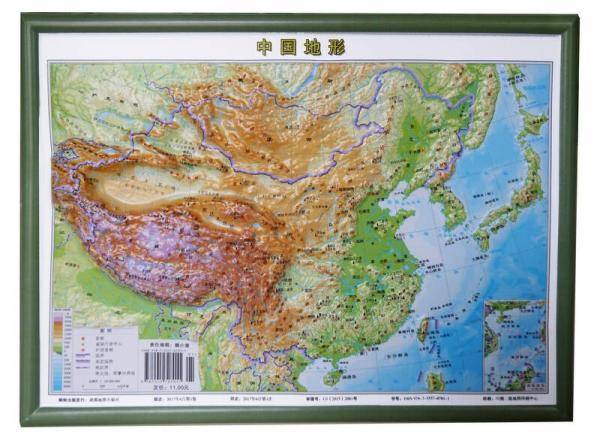 中国地形(1:23500000)