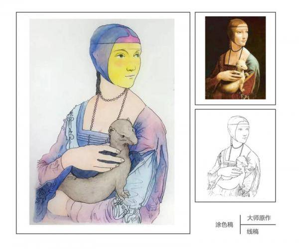 我是艺术大师