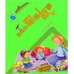妈妈讲聪明故事
