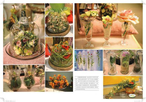 世界顶级花艺展花艺集萃